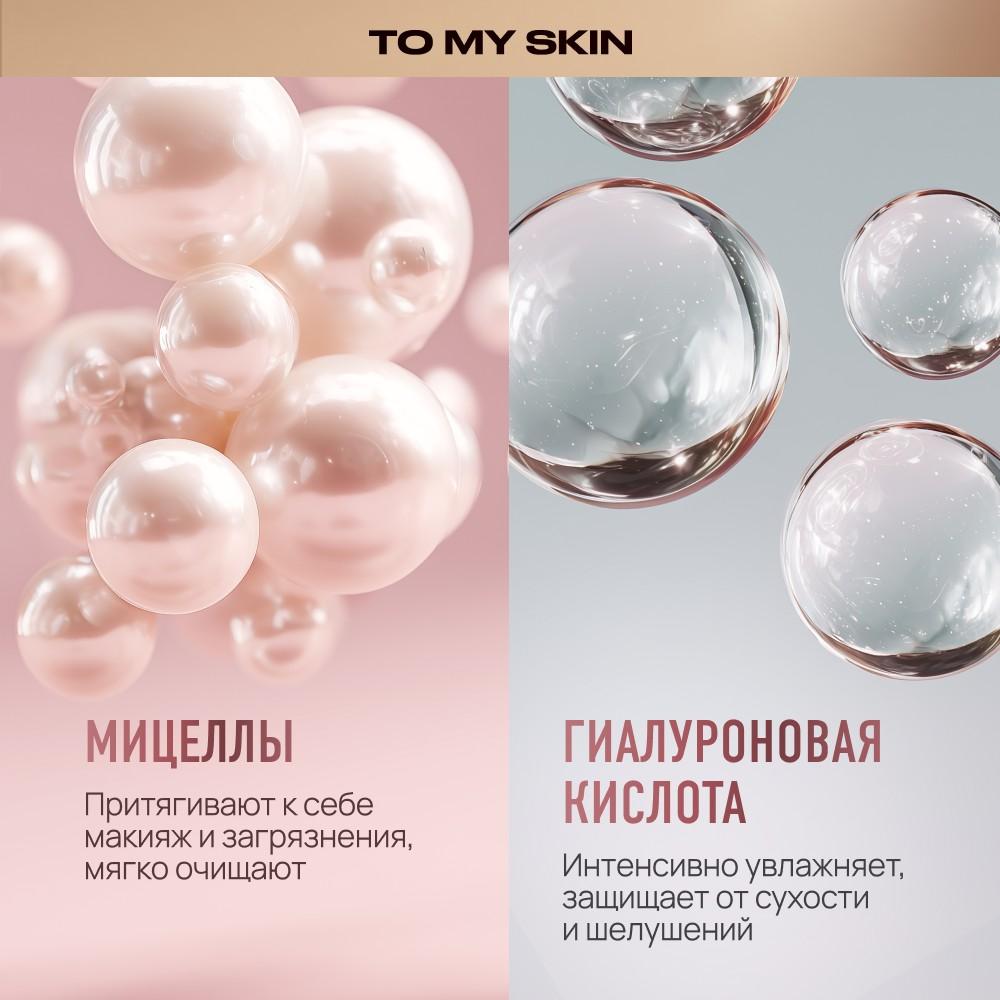 https://s.fstorage.cm.tdera.ru/img/06f5/86/bed892f577462c0088e29efe1540087d9ada6771.jpeg