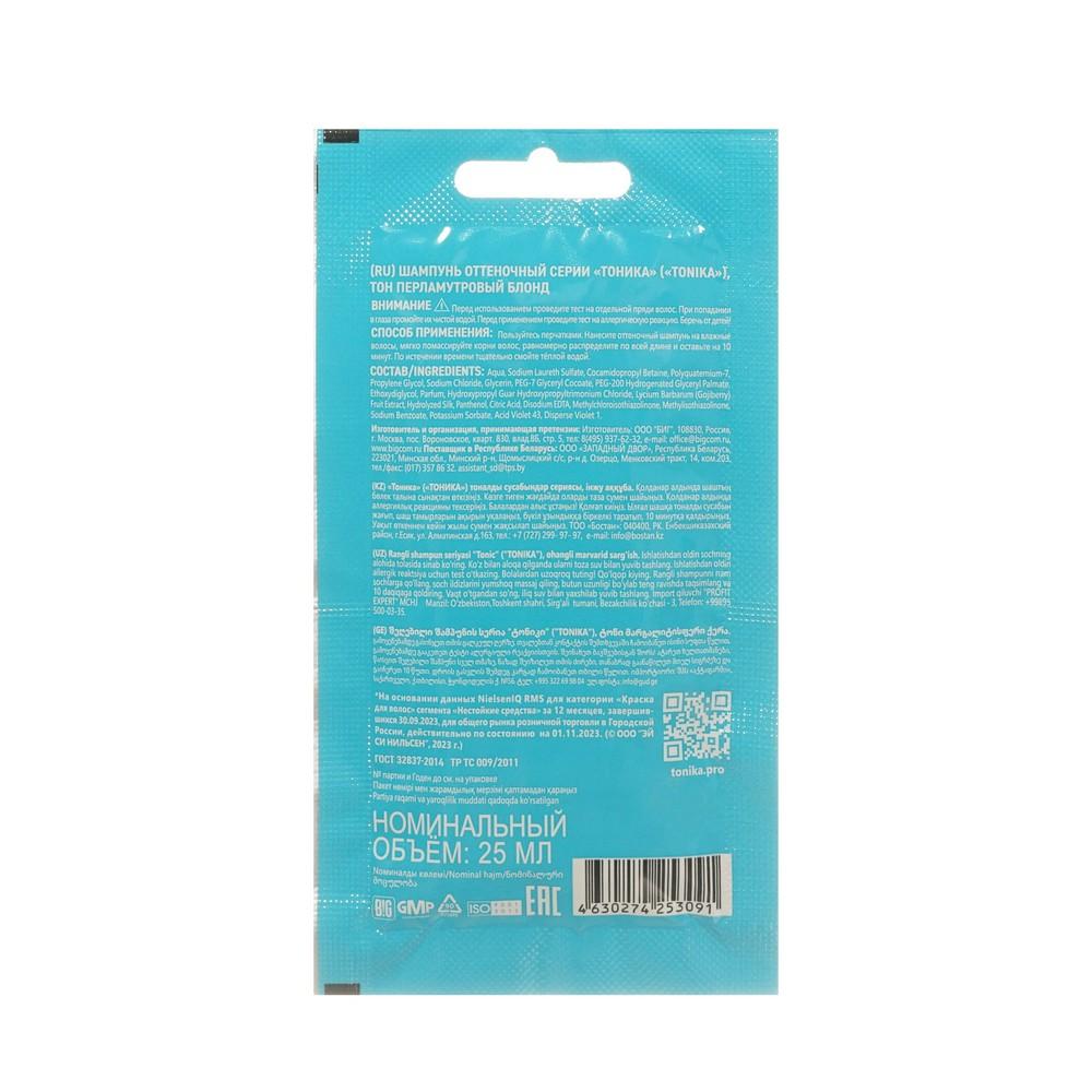 https://s.fstorage.cm.tdera.ru/img/073c/36/b6a363dceaf4c2f395b7ebaa40a490e740fbf454.jpeg