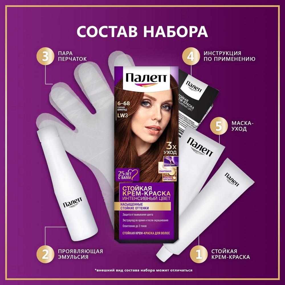 https://s.fstorage.cm.tdera.ru/img/075e/fe/35ee63782ced67ad128f778f4ec9c32e823476d0.jpeg