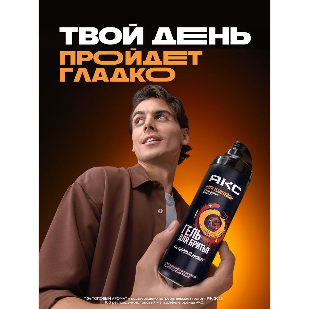 https://s.fstorage.cm.tdera.ru/img/0798/76/085267b15df7e49d7266b626cbf75947bceee5c8.jpeg