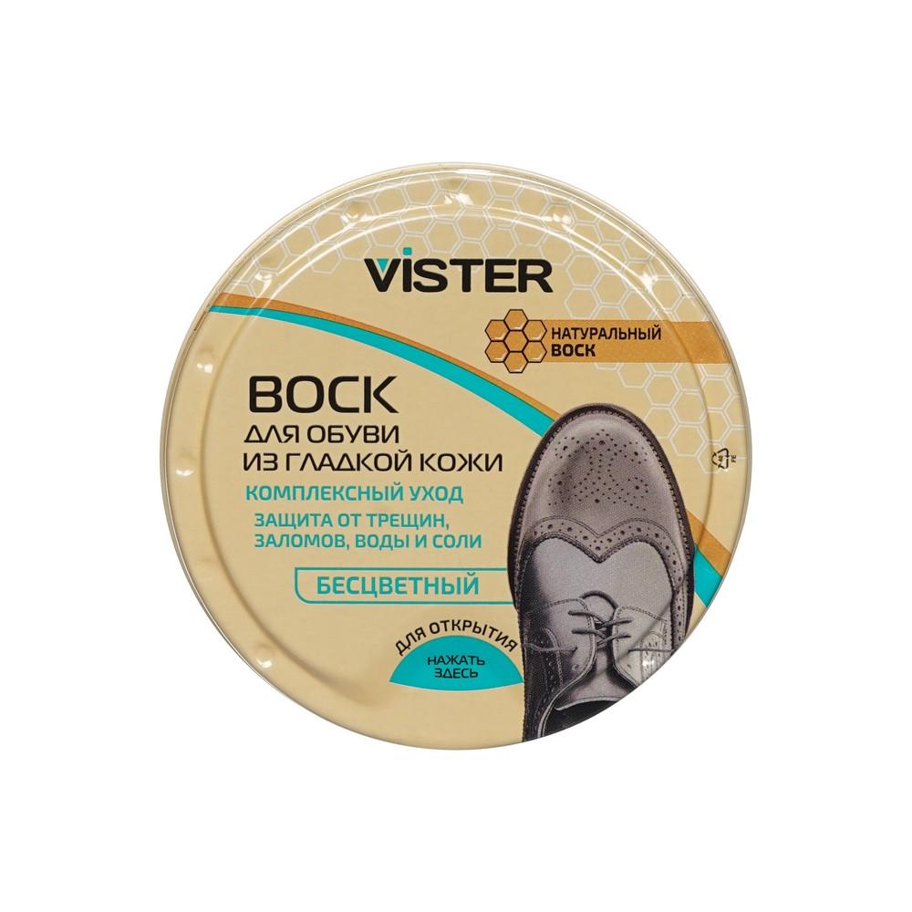 Vister | Воск Vister для обуви из гладкой кожи , бесцветный 50мл