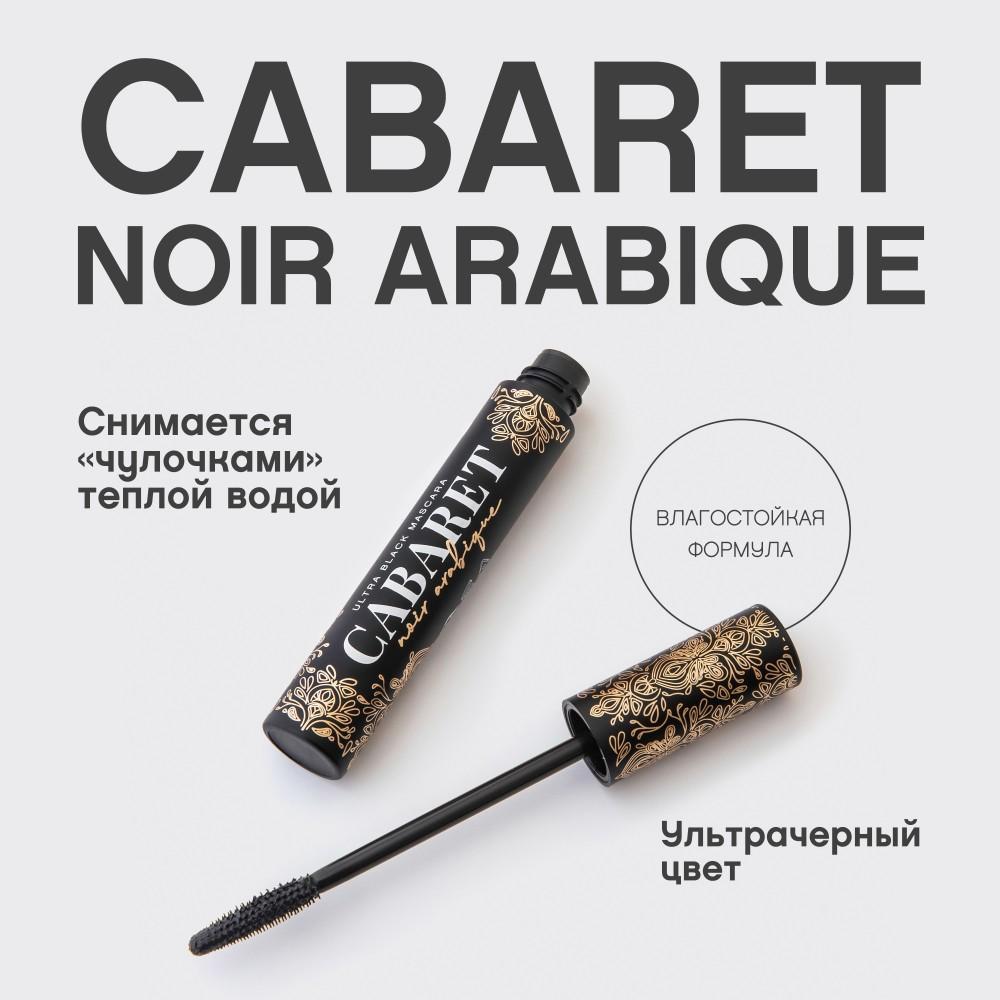 https://s.fstorage.cm.tdera.ru/img/0825/d1/e4a166abadea9c73c5690c140116a891bbdbe9bb.jpeg