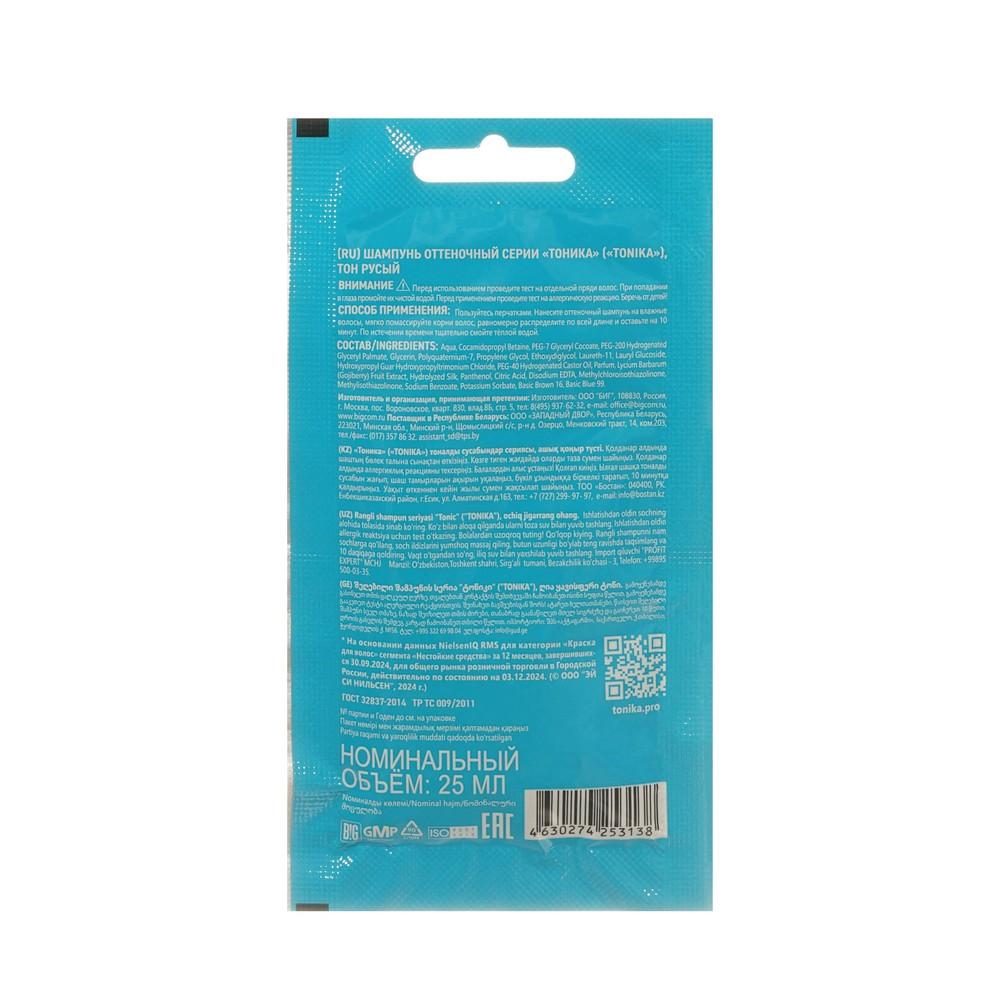 https://s.fstorage.cm.tdera.ru/img/0841/5e/09cebf89902bd1ba43792042613df036166f946e.jpeg