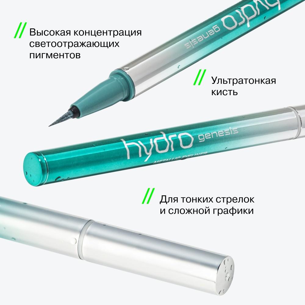 https://s.fstorage.cm.tdera.ru/img/0852/ee/cb342b1e292db12522f79975b81b4973a5bc905a.jpeg