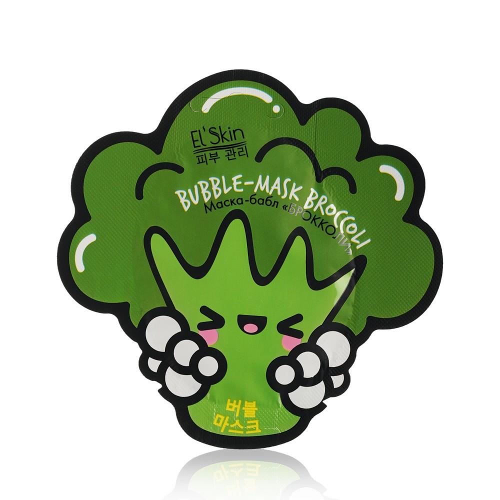 El'Skin | Маска - бабл для лица El'Skin " Bubble-mask Broccoli " с экстрактом брокколи 10г