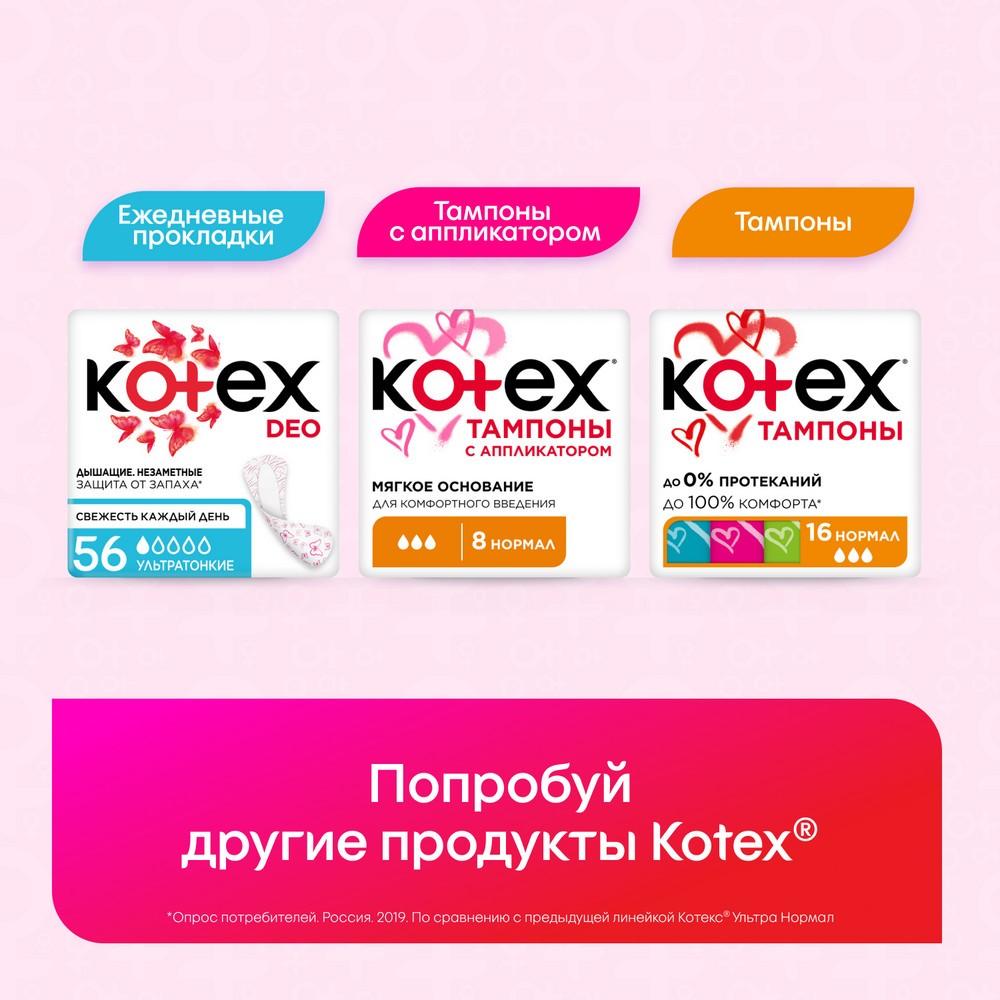 https://s.fstorage.cm.tdera.ru/img/08ac/a0/0ab4fe521988fe904ab9e8fc8bd4ef633f68cbde.jpeg