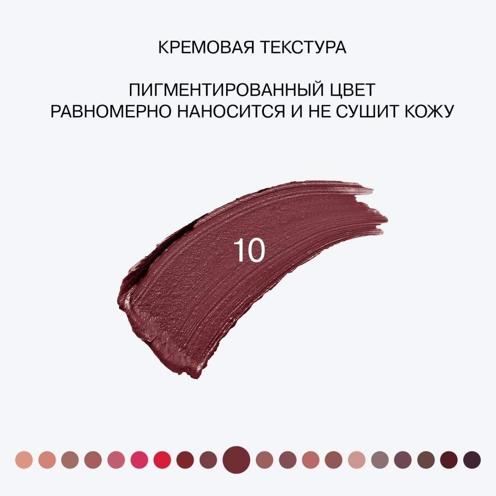 https://s.fstorage.cm.tdera.ru/img/08c4/be/c1547121d4ce96fd993d0e62697479841748f306.jpeg