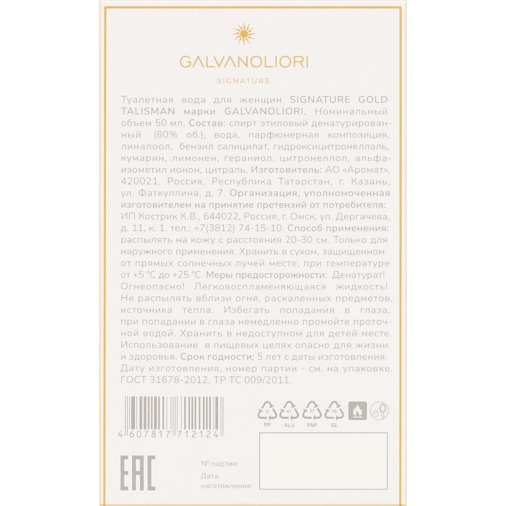https://s.fstorage.cm.tdera.ru/img/08cd/e6/afe2bbaa9361e2926d756bdeefab5c6bde9e82dc.jpeg