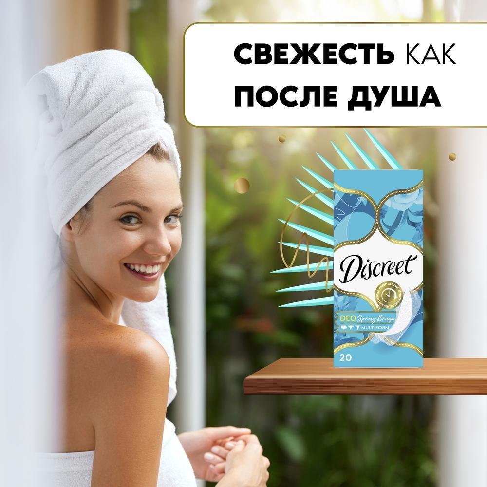 https://s.fstorage.cm.tdera.ru/img/08f7/55/28526f88cf464357c8b6cd66028c71fe3ad84ee9.jpeg