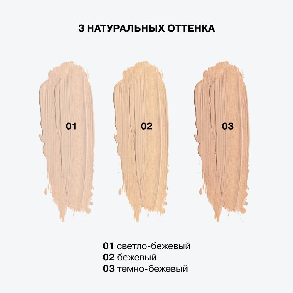 https://s.fstorage.cm.tdera.ru/img/08ff/7c/8e67e63c9be846ea419a5f3857ecd2df51e89334.jpeg