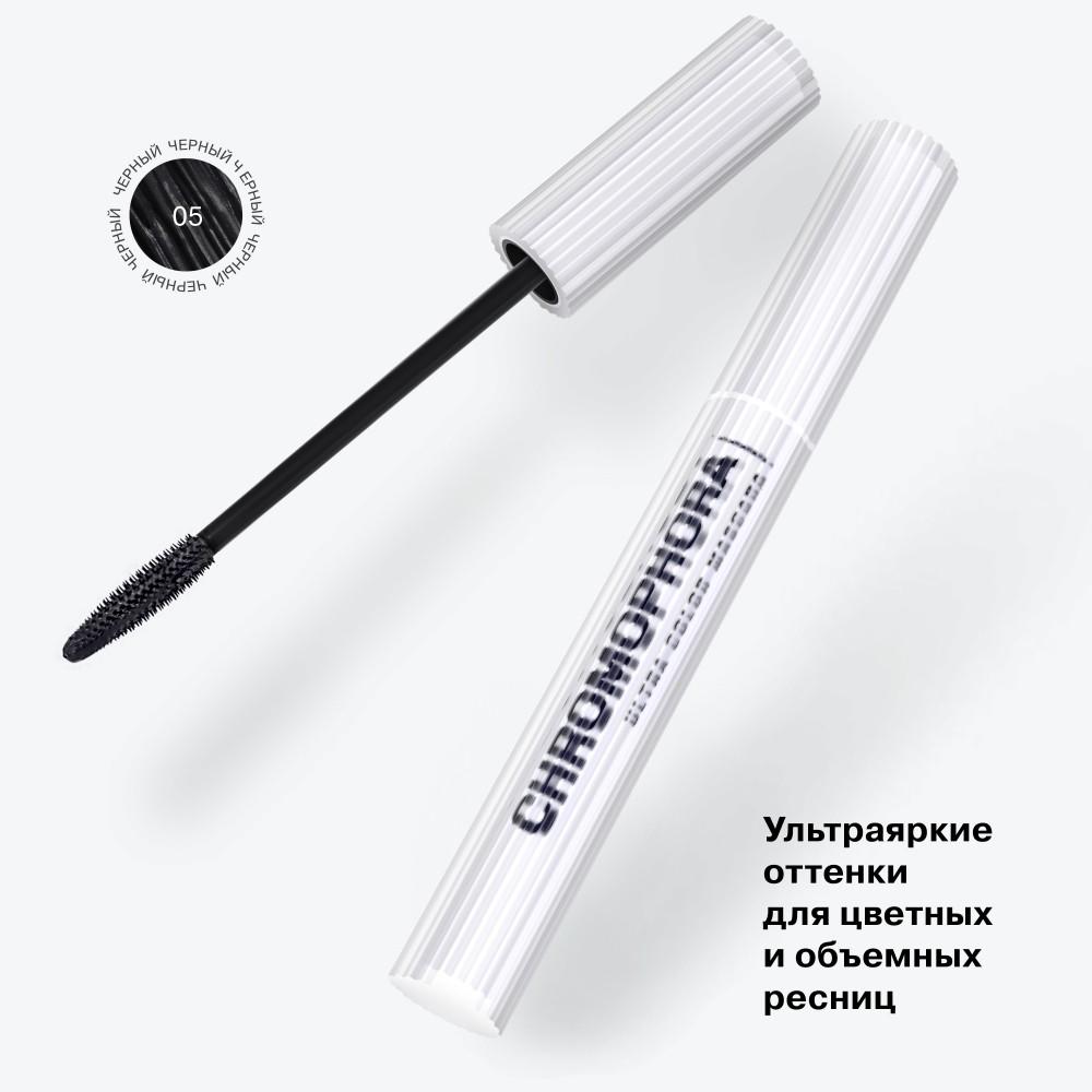 https://s.fstorage.cm.tdera.ru/img/0918/78/751f7cd0b1d8e0d8344c7dec2a02fc53ea3120c5.jpeg