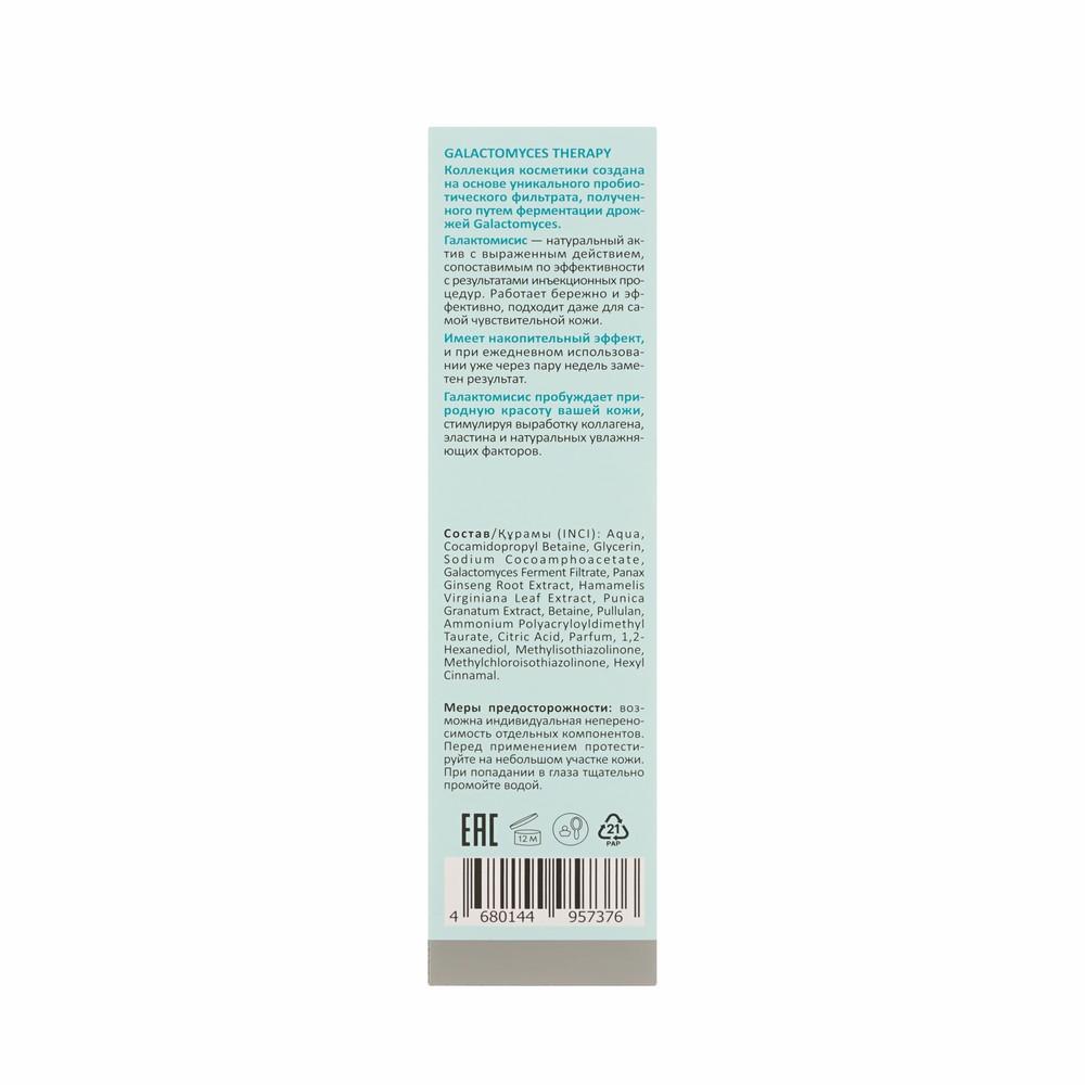 https://s.fstorage.cm.tdera.ru/img/0918/a5/73b8be974ff90bba8d2914a7d0481a58c1395860.jpeg