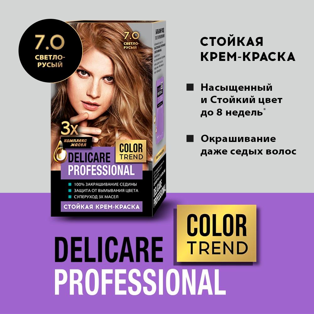 https://s.fstorage.cm.tdera.ru/img/0944/38/99771508269d7fa9a71e28f6ff82adde7a94fcf6.jpeg