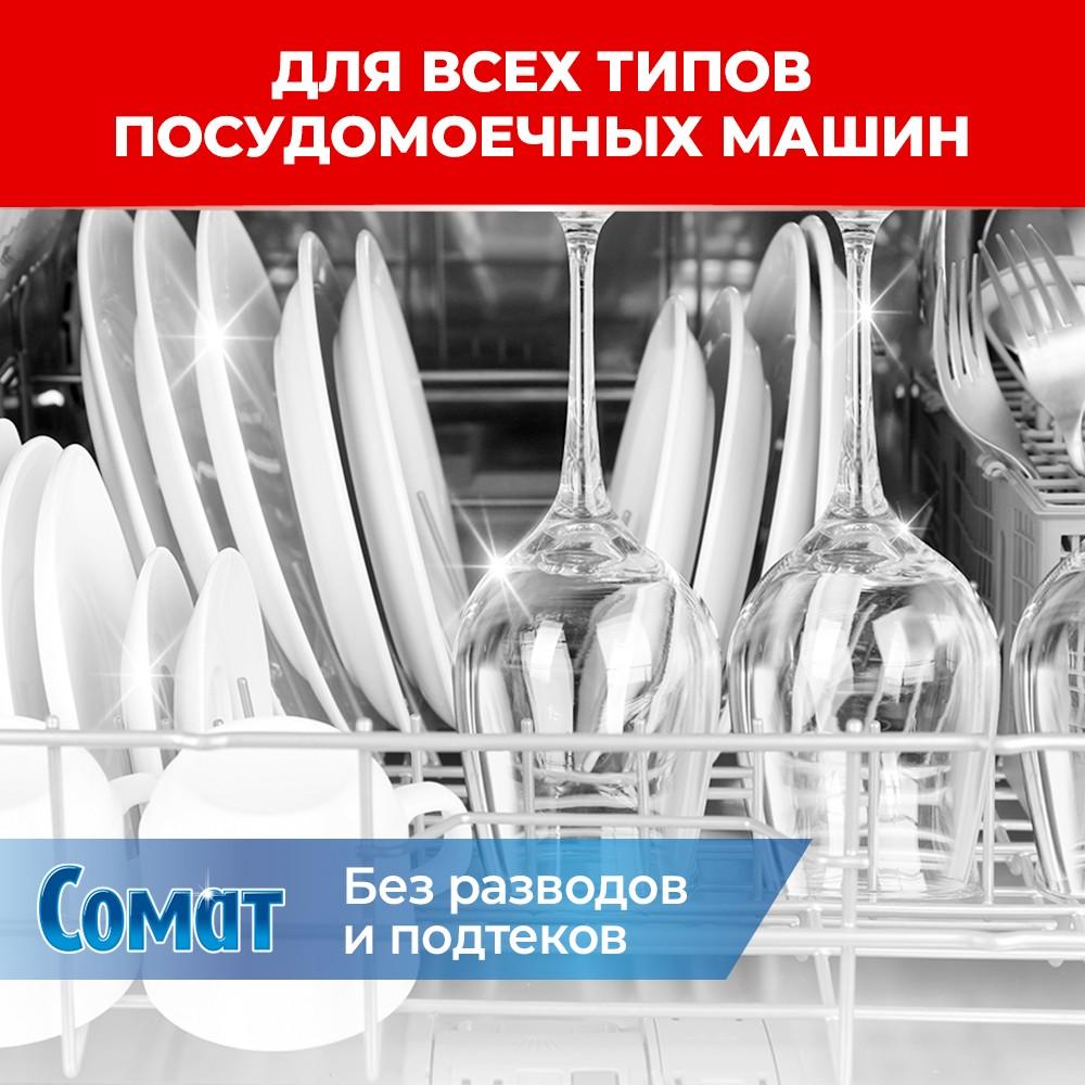 https://s.fstorage.cm.tdera.ru/img/0946/83/84c12ce189e69eca06597e3d66bb8bd4153647c9.jpeg