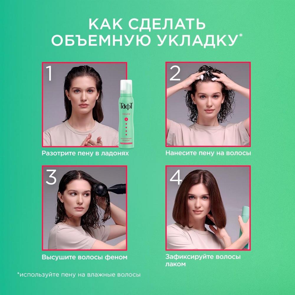 https://s.fstorage.cm.tdera.ru/img/094e/77/54c0ce860774e0b351d3f1bdf3984887dff7be4e.jpeg