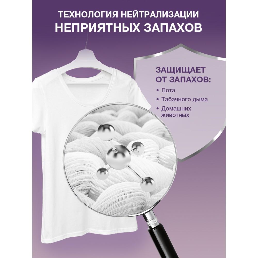 https://s.fstorage.cm.tdera.ru/img/094f/ce/9e572942737093807c00d29805fe0ef27e7f73ed.jpeg