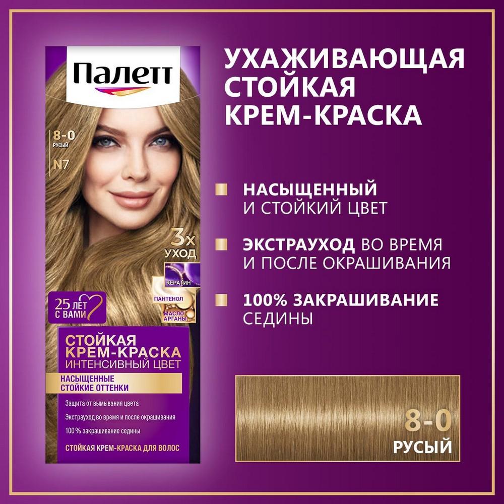 https://s.fstorage.cm.tdera.ru/img/095e/ad/4087135bd378b40d0a1d9ad51805bf97eeefe882.jpeg