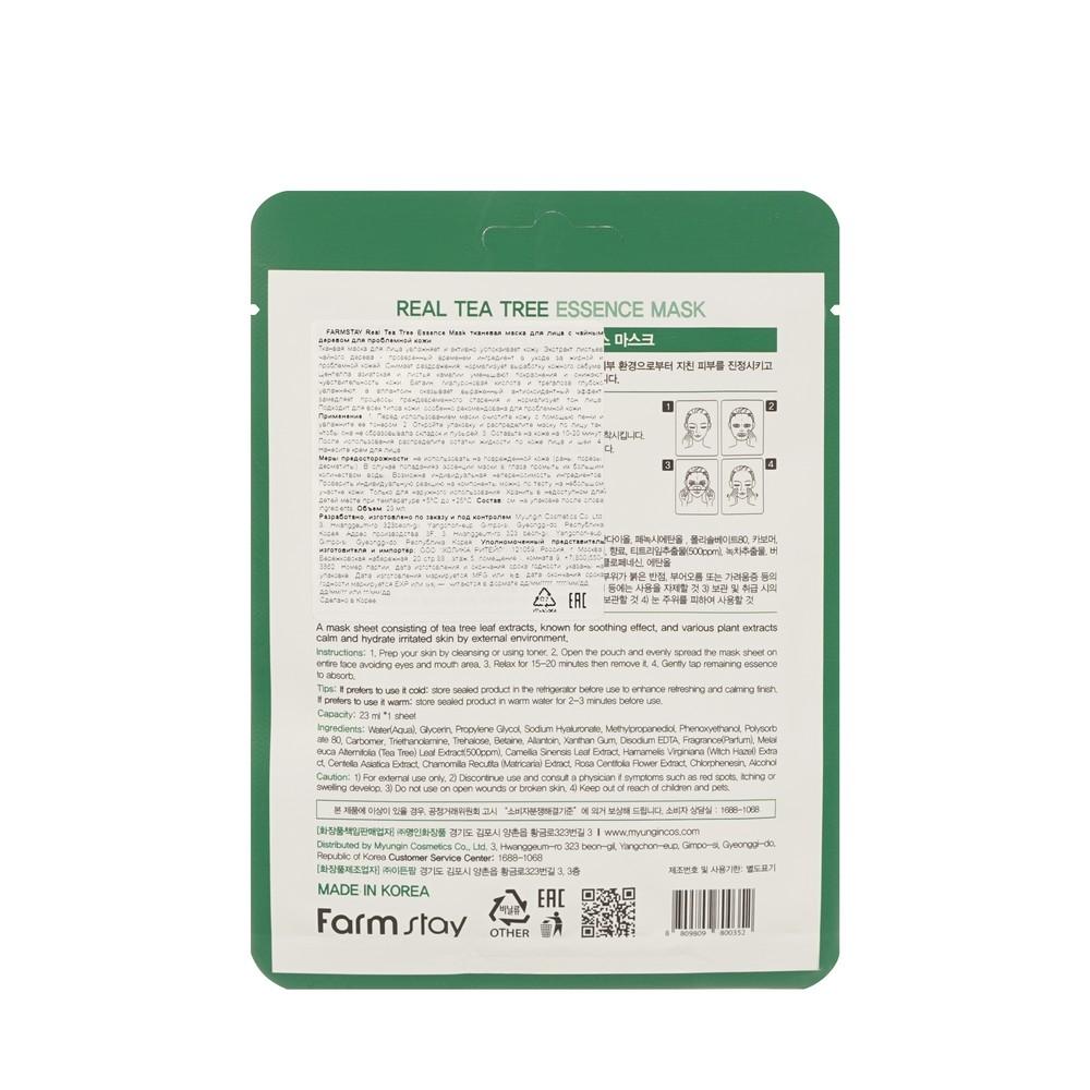 https://s.fstorage.cm.tdera.ru/img/0977/e5/e685e8c1981eede519c7732c303a52bc763dcf1a.jpeg