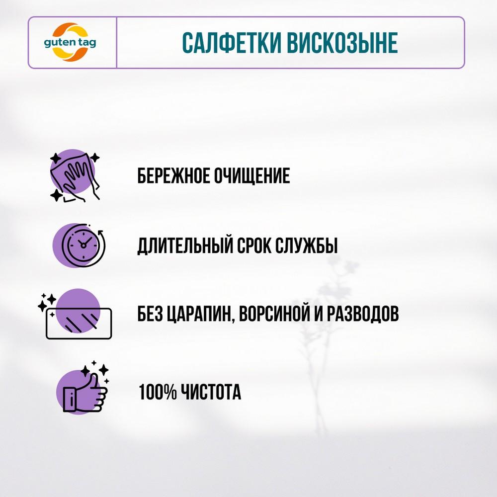 https://s.fstorage.cm.tdera.ru/img/09c5/c0/ae5b766ab0a21f1eb1170449a164be4dffd7cfa0.jpeg