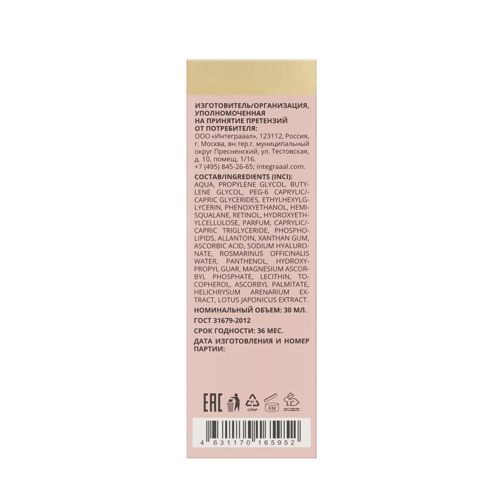 https://s.fstorage.cm.tdera.ru/img/09cf/d6/0dfd0e645fc319ac543dd675acadf65801f62dfc.jpeg