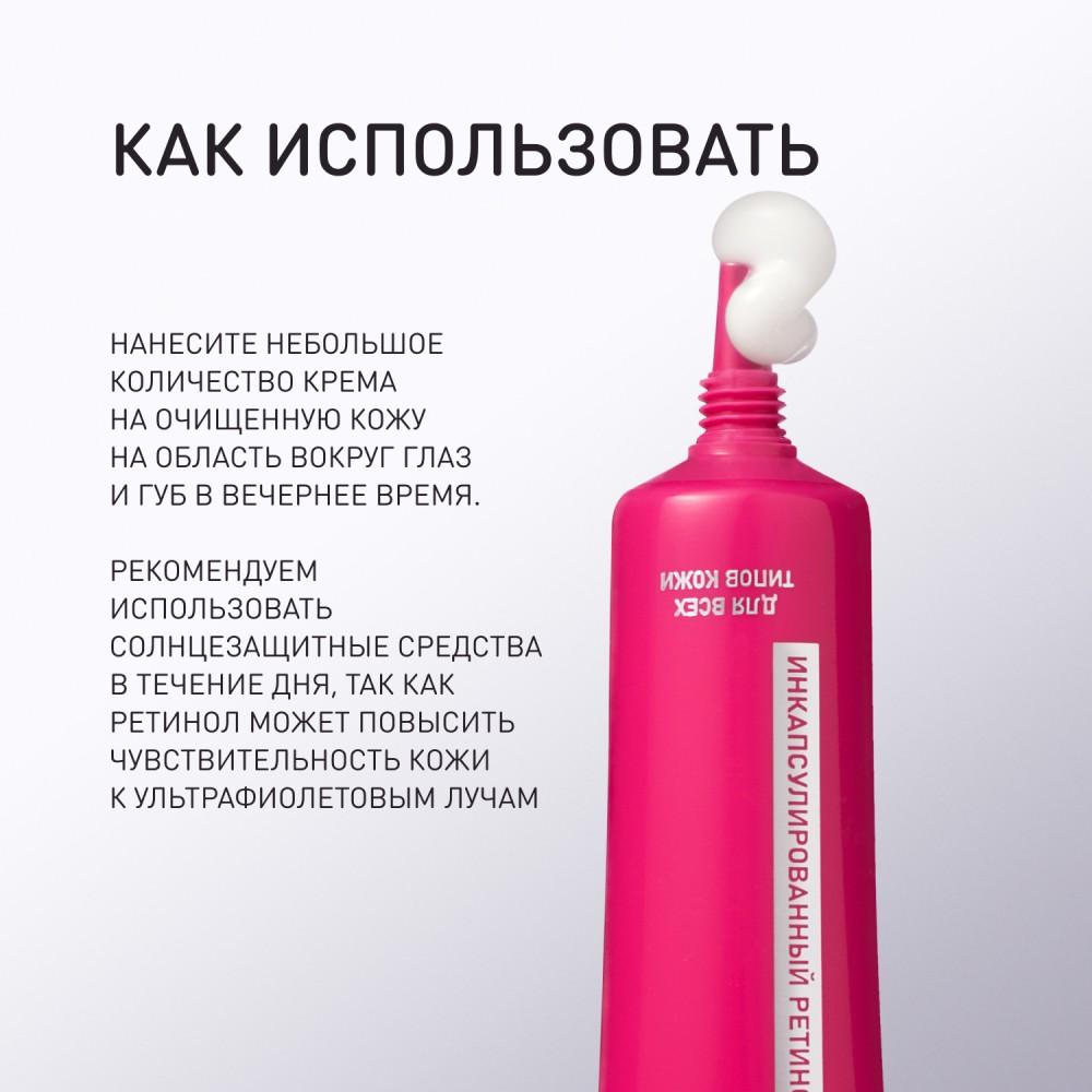https://s.fstorage.cm.tdera.ru/img/0a25/ae/e620051e408a807d4e268fec77fd312d1a05be8a.jpeg