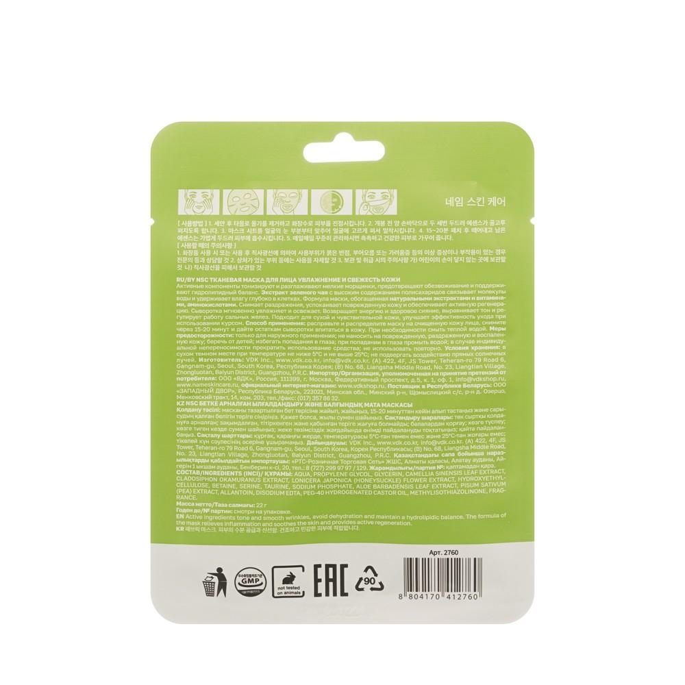 https://s.fstorage.cm.tdera.ru/img/0a51/38/5750103615b0903a4a0712ae80eaeeaa570e3446.jpeg