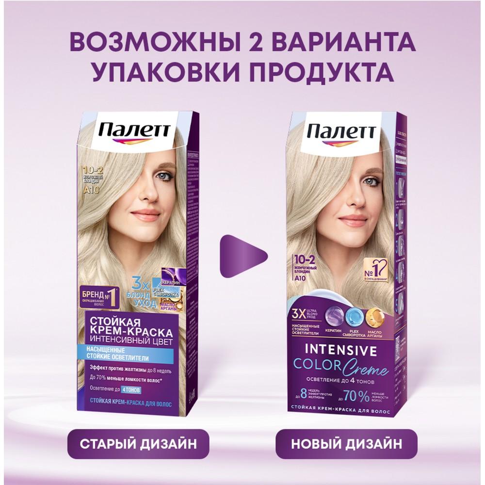 https://s.fstorage.cm.tdera.ru/img/0a71/7b/e002efd0583f12924ca0f02482eb92abfa31f974.jpeg