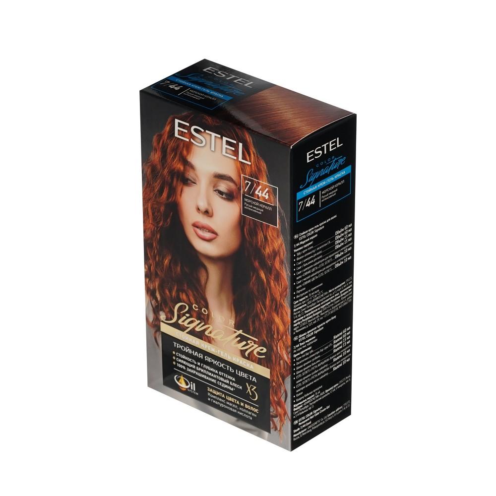 https://s.fstorage.cm.tdera.ru/img/0ab5/33/c88e608ccb6f7ab10945243637e4719099c16a38.jpeg