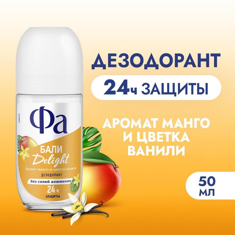 https://s.fstorage.cm.tdera.ru/img/0ab7/82/dcbc539dacfc3ce8d0cec1580a85abc0a90a0df6.jpeg