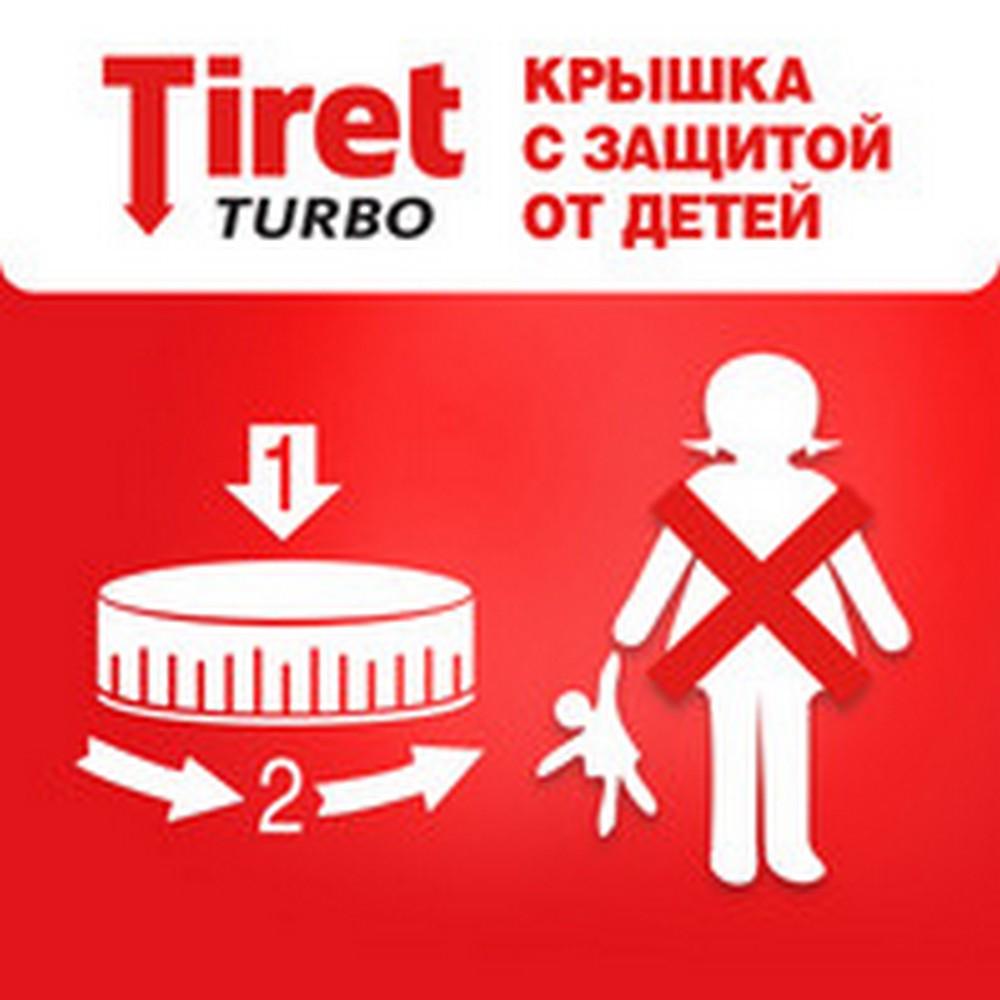 https://s.fstorage.cm.tdera.ru/img/0b03/47/4fa1a2649255ef99557f36de42b801f83a305270.jpeg