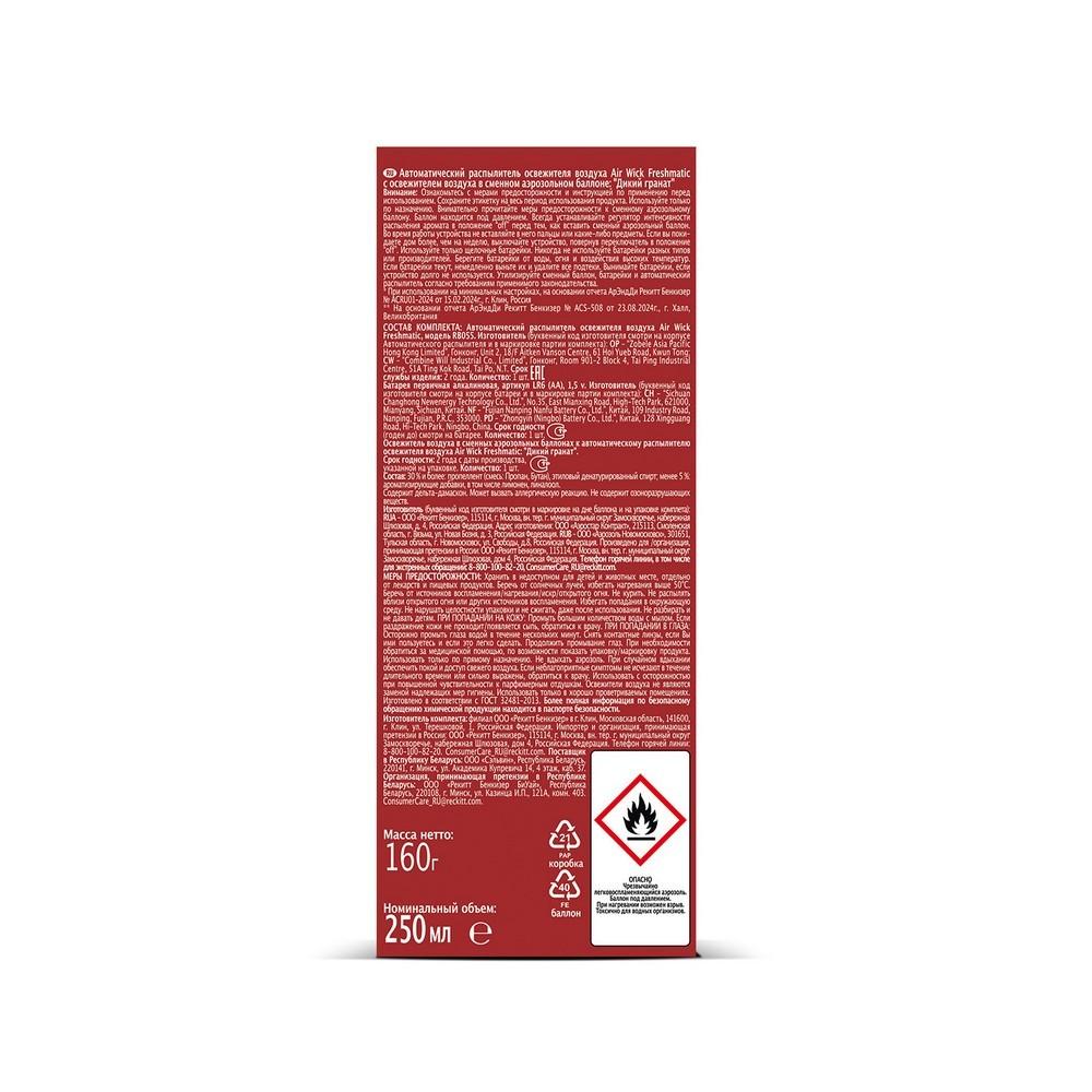 https://s.fstorage.cm.tdera.ru/img/0b40/2e/413dcc879f824b66f3851de41e3896b1eafd9078.jpeg