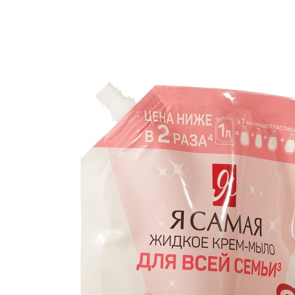 https://s.fstorage.cm.tdera.ru/img/0b4d/fa/5f845fe32217cc3f4767569a69e0b43a7d625313.jpeg