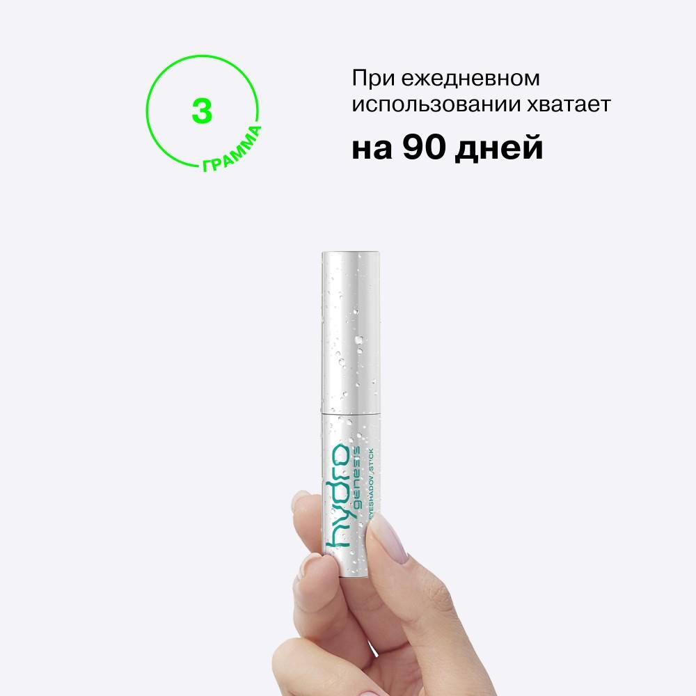 https://s.fstorage.cm.tdera.ru/img/0b71/7e/67ca55dd562fb0beefd672134633426422a9d55b.jpeg