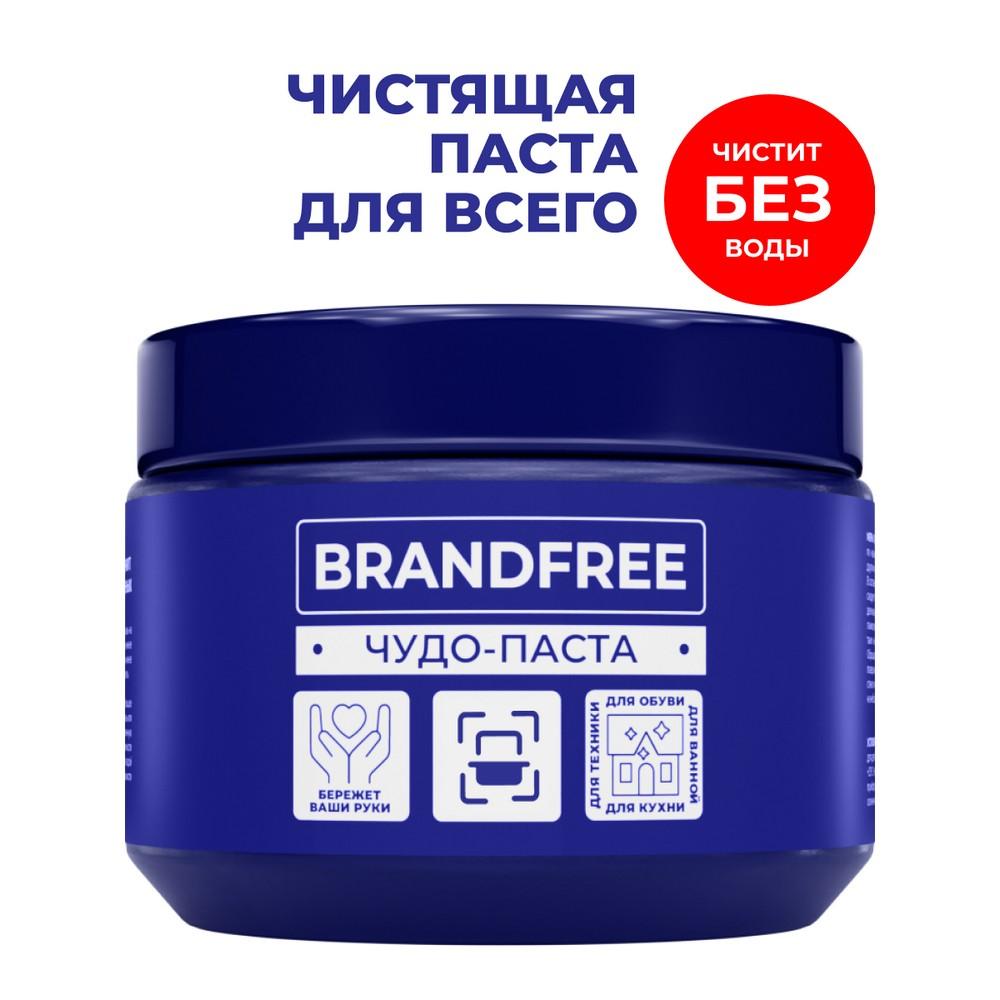 https://s.fstorage.cm.tdera.ru/img/0b95/3c/b38113df4660799e9c6d5313157653ce8fc984c1.jpeg