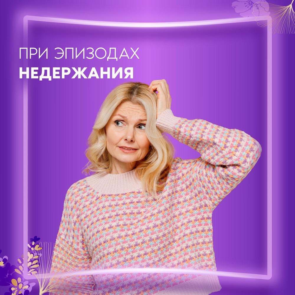 https://s.fstorage.cm.tdera.ru/img/0b9a/02/b739302052b816be61337813ad3f6c1f86f3b1de.jpeg