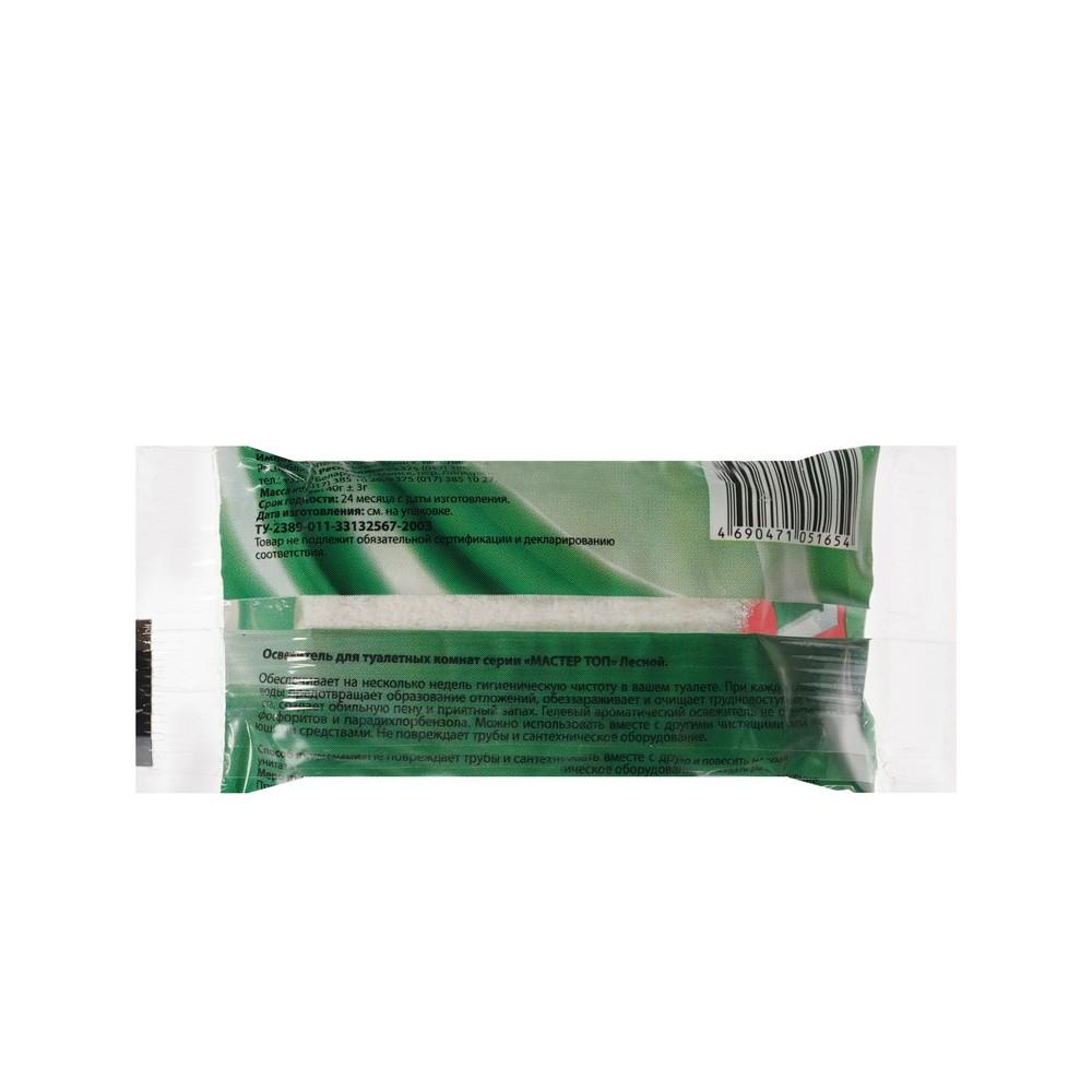 https://s.fstorage.cm.tdera.ru/img/0bcc/9a/1d299d3557dc9a5937e46b82e0143f020189b4d4.jpeg