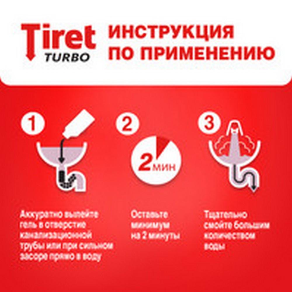 https://s.fstorage.cm.tdera.ru/img/0bed/4b/a25dbd555575525a6e513d474658076512392f7a.jpeg