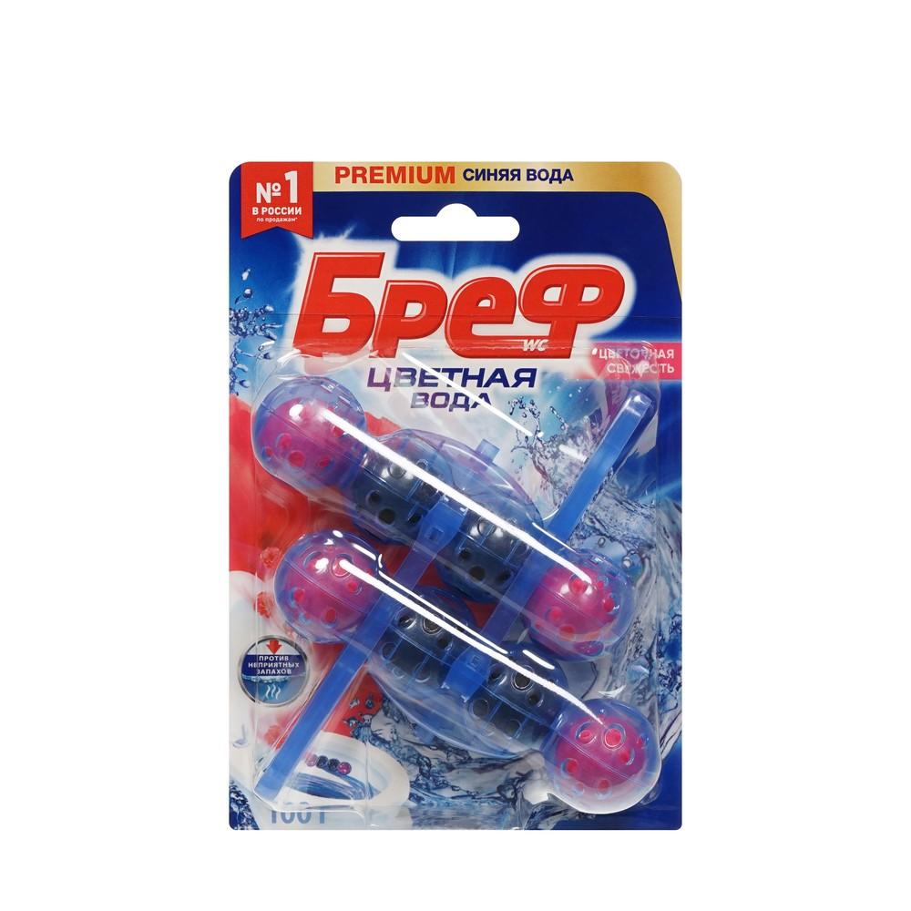 https://s.fstorage.cm.tdera.ru/img/0bf1/70/02f36d4398e2ac6c63b7d7f2d6b5258e4131ad85.jpeg