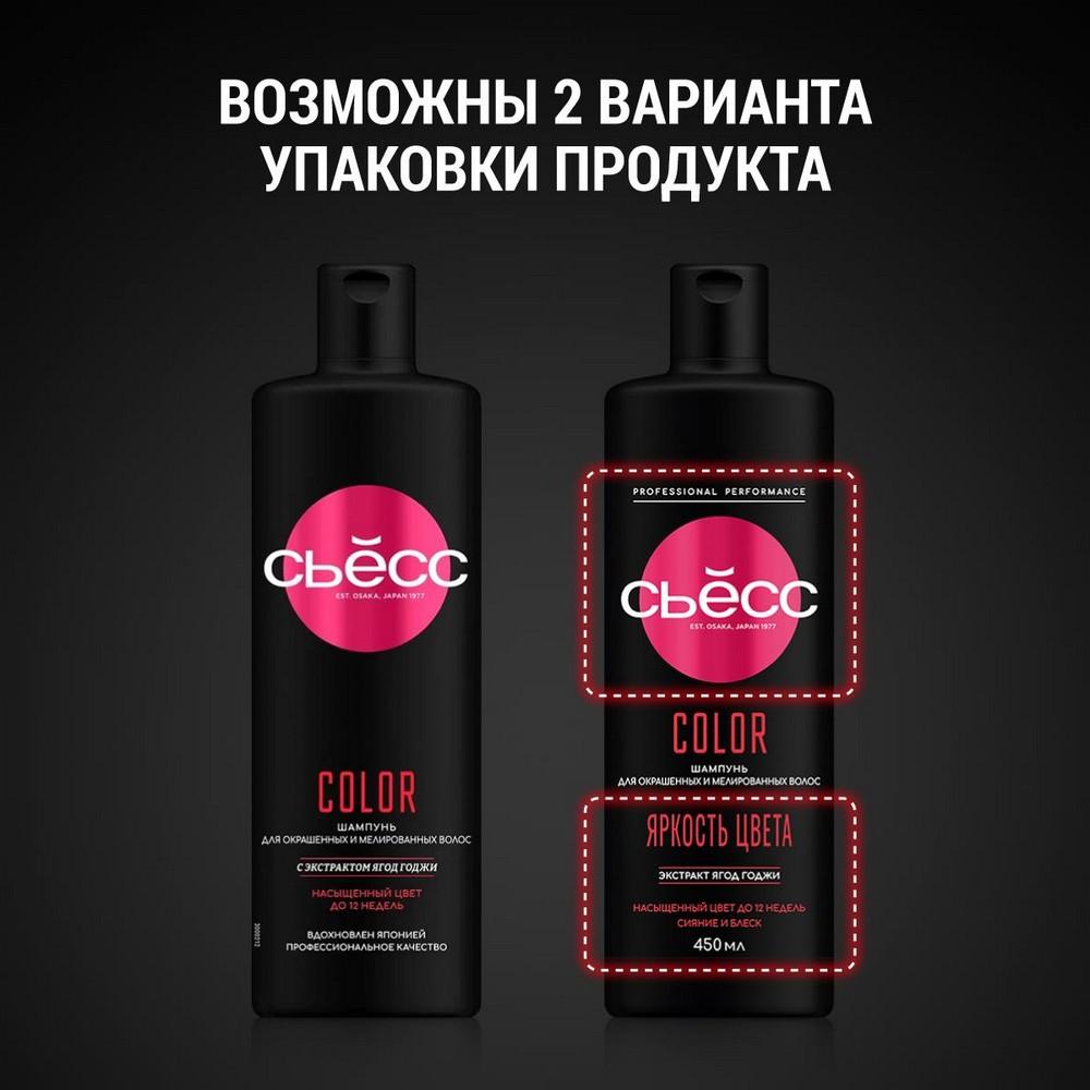 https://s.fstorage.cm.tdera.ru/img/0bf4/52/6ea4c09a3da358cbfd4a724e0db15f47063c365d.jpeg