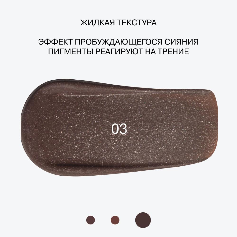 https://s.fstorage.cm.tdera.ru/img/0c32/0e/4842a13a7b51208c80e0a1ef5c043337c5e174bd.jpeg