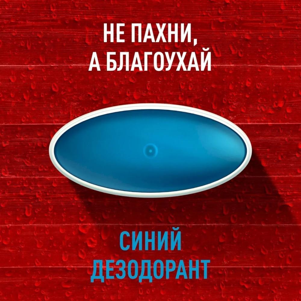 https://s.fstorage.cm.tdera.ru/img/0c33/d0/fddcd158cba059eb8162dfb35bbf9e8d659a09cd.jpeg