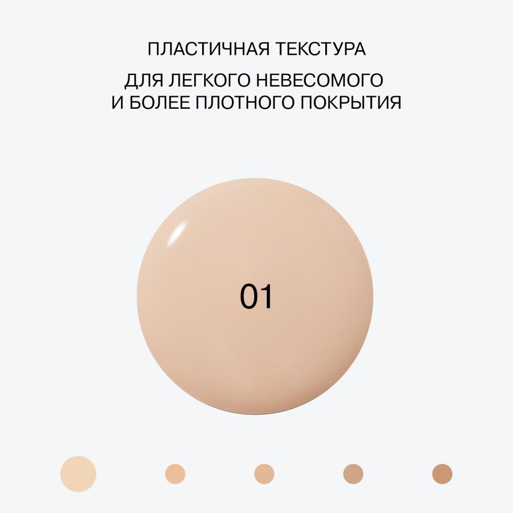 https://s.fstorage.cm.tdera.ru/img/0c6c/08/2ef311fe73d9bbfbef8d3b9a6d0fcd34b02f03e0.jpeg