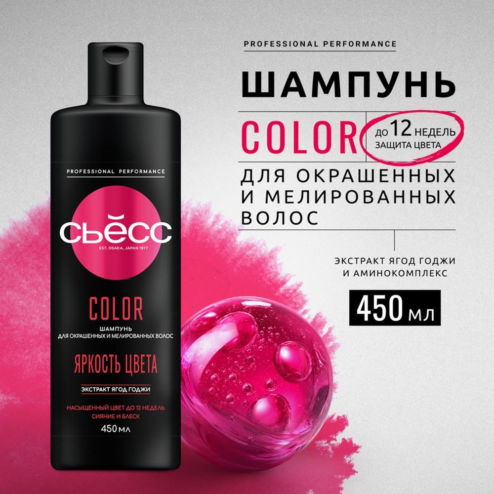 https://s.fstorage.cm.tdera.ru/img/0c79/bf/2c32dd52c57bbdc81a8ce52d2e9610e757839a6a.jpeg