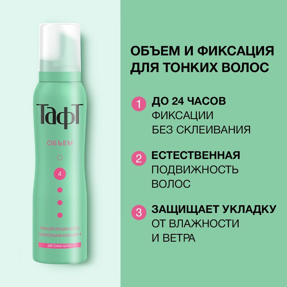 https://s.fstorage.cm.tdera.ru/img/0c98/18/67d688876331eafbcafc49e778bf371b9e747168.jpeg