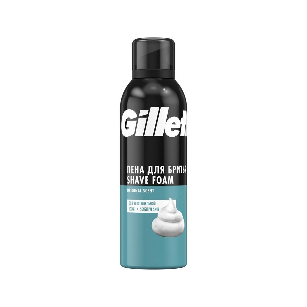 Пена для бритья Gillette для чувствительной кожи 200мл