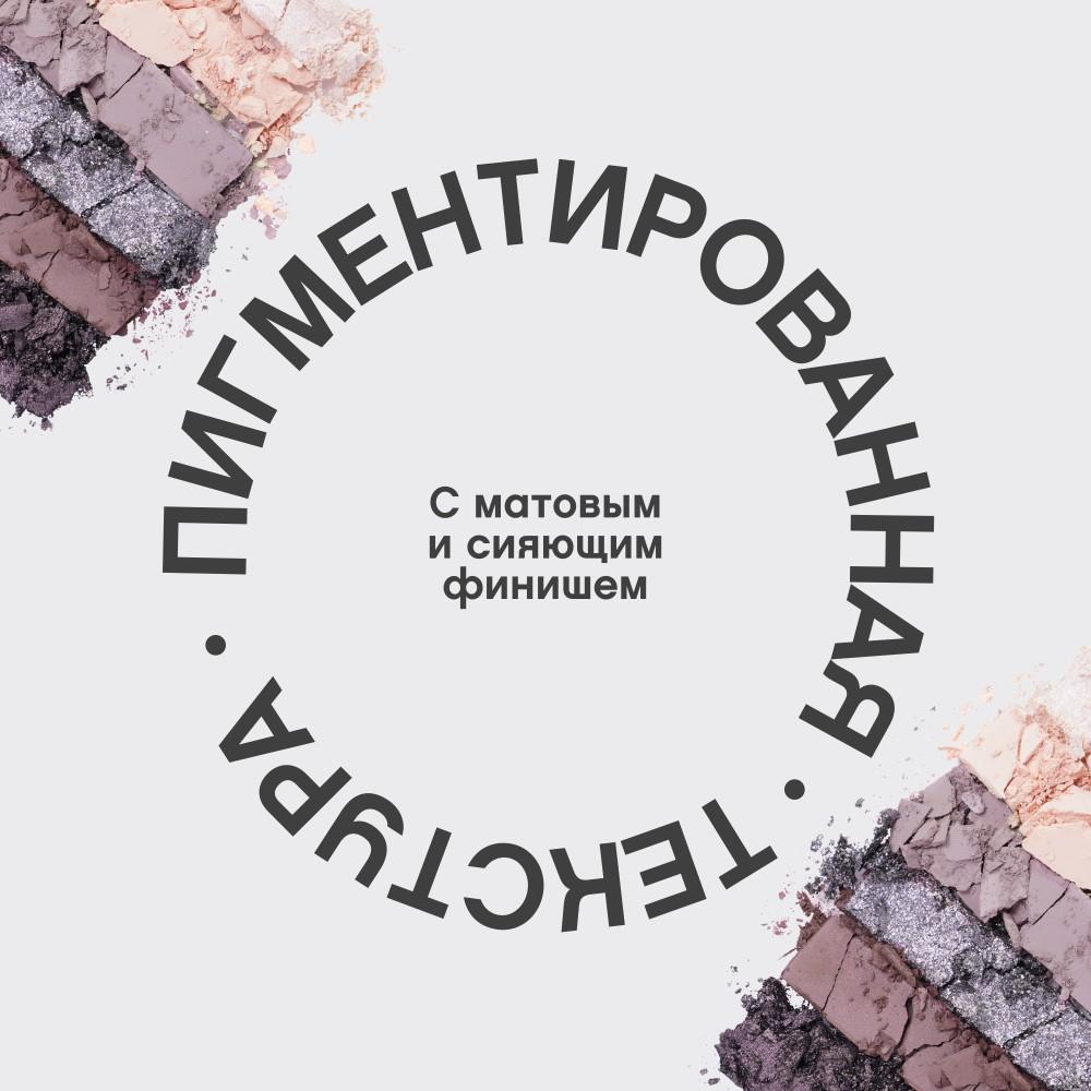 https://s.fstorage.cm.tdera.ru/img/0ca3/69/46dc1139eee3c6e70f3fcb58b128807d4a73b28d.jpeg