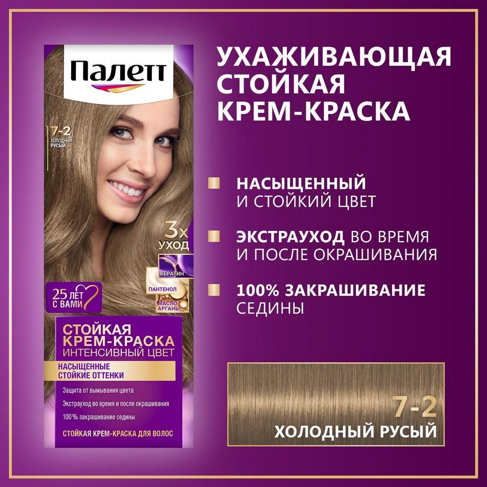 https://s.fstorage.cm.tdera.ru/img/0cc3/92/7640435f25353468fa931d2b07cc047f2a714a9e.jpeg