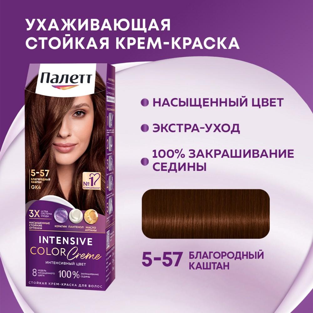 https://s.fstorage.cm.tdera.ru/img/0cd2/76/9745dde9b4d97ac08cb1a3e3557f77590c1254f1.jpeg