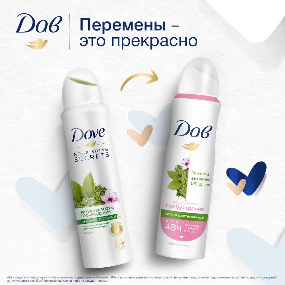 https://s.fstorage.cm.tdera.ru/img/0ceb/8b/23317a667a2bc9b16d3b43b2e2bd820082010b0d.jpeg