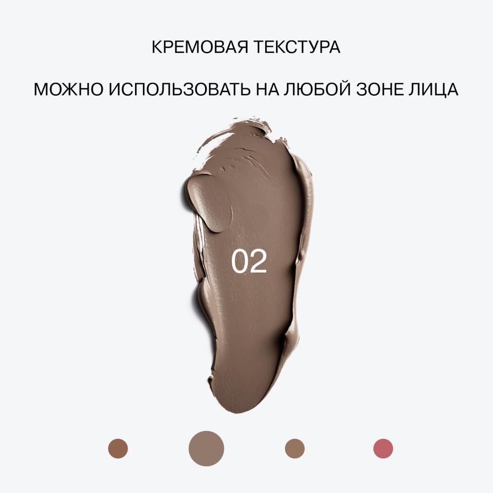 https://s.fstorage.cm.tdera.ru/img/0d05/2c/6212a47b96141561100ff72fa2453a8541afa0c6.jpeg